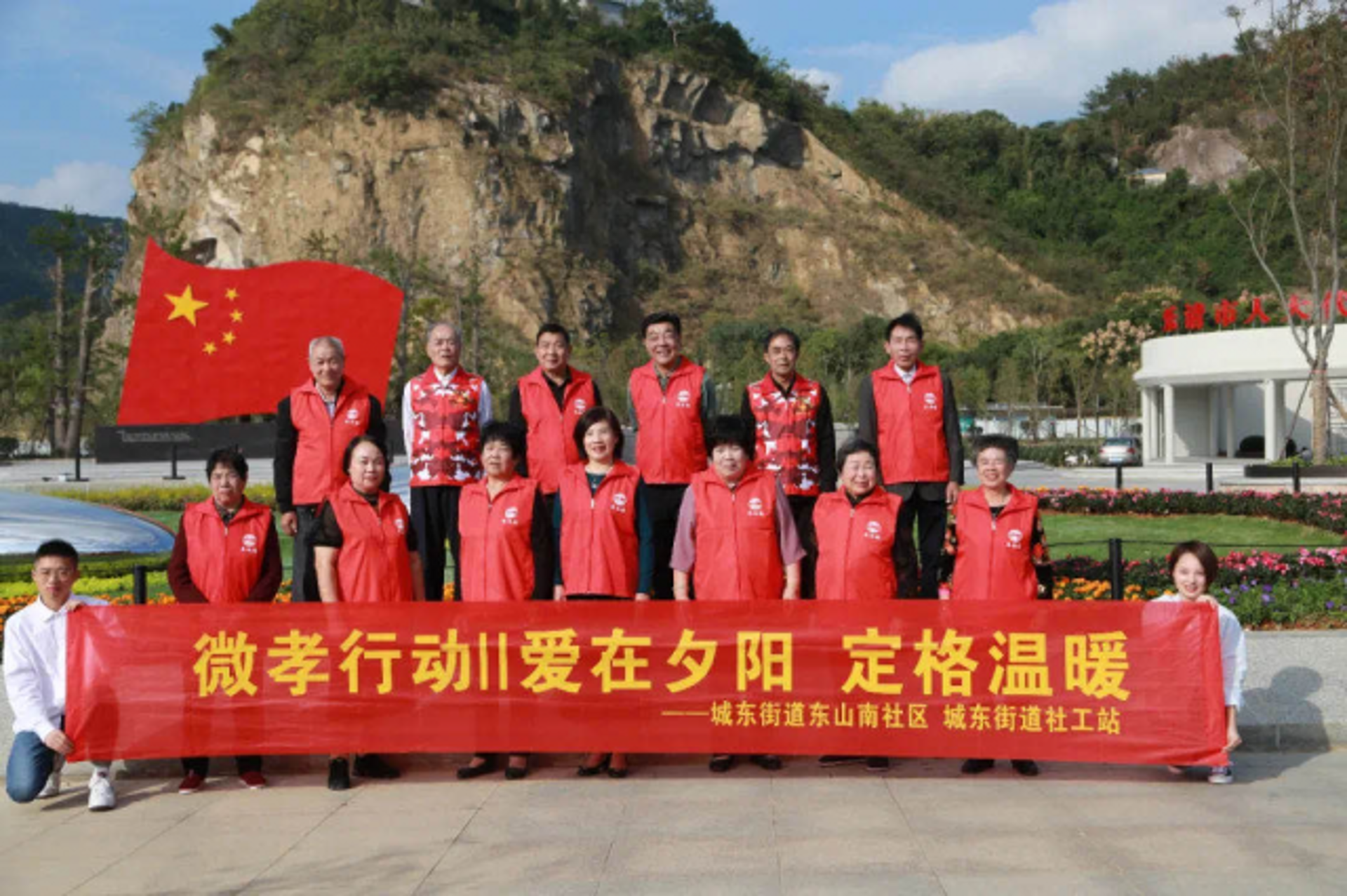 愈见幸福心理